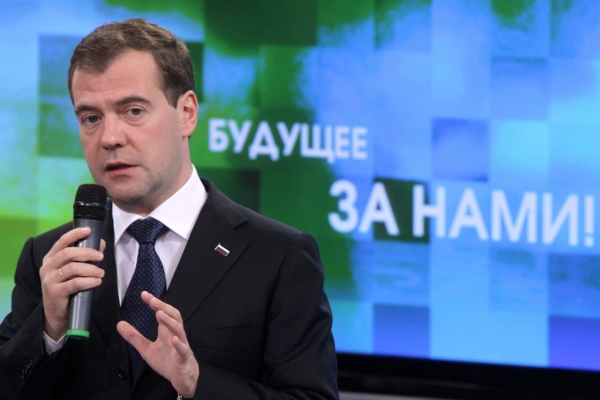 Ruský prezident Dmitrij Medveděv. Ruský prezident Dmitrij Medveděv.
